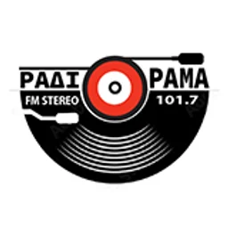 Orama 101.7 — Greece شعار