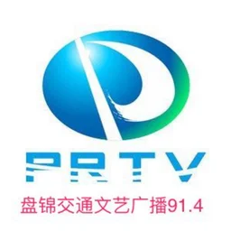 盘锦交通文艺广播 — China לוגו