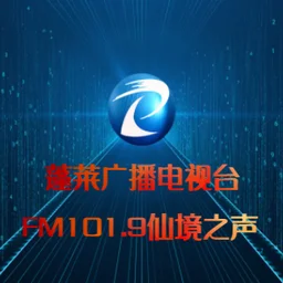 蓬莱电台仙境之声 — China לוגו