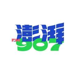 澎湃907   江阴人民广播电台 — China logo