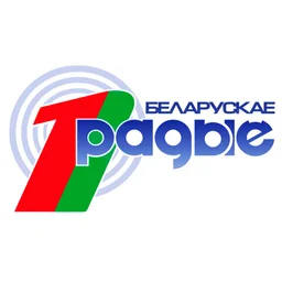Першы Нацыянальны канал Беларускага радыё — Belarus logo