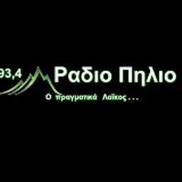 Πήλιο 93.4 — Greece logo