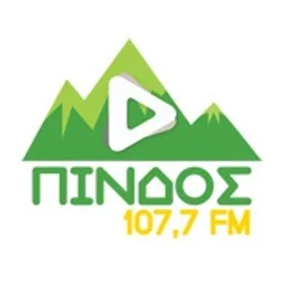 Πίνδος 107.7 — Greece شعار