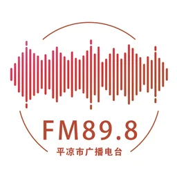 平凉交通广播 — China logo