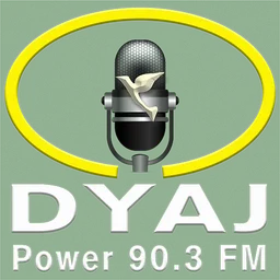 Power FM Ormoc — The Philippines شعار