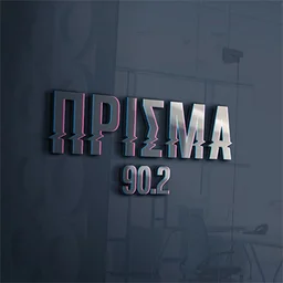 Πρίσμα 90.2 logo — Greece