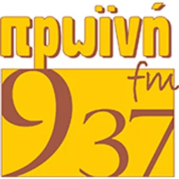 Πρωινή Καβάλα — Greece شعار