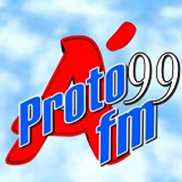 Proto 99 logo — Greece
