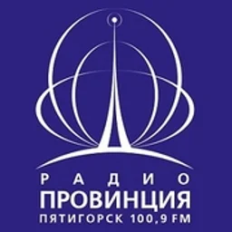 Провинция — The Russian Federation شعار