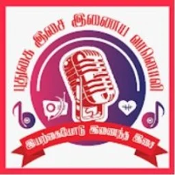 pudugai-isai-fm — India logo