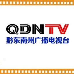 黔东南综合广播 — China לוגו