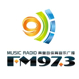 秦皇岛体育广播 — China logo