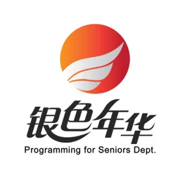 青岛故事广播 — China logo