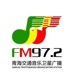 青海交通音乐卫星广播 — China logo