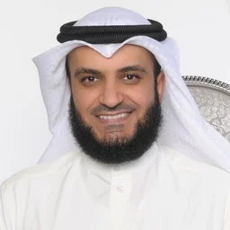 Quran Radio راديو القرآن - Mishary Alafasy - مشاري العفاسي — Kuwait