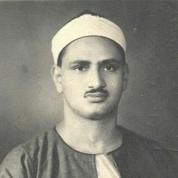 Quran Radio راديو القرآن - Muhammad Al-Minshawi محمد صديق المنشاوي — Kuwait