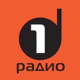 Radio 1 (Радио 1 -Едно Русе0 -Ruse 88.9 FM — Bulgaria logo