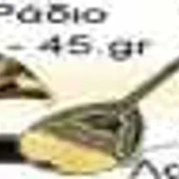 Radio 78kai45 — Greece شعار