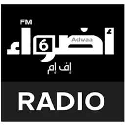 Radio Adwaa FM 6 — Morocco شعار