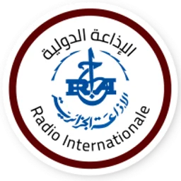Radio Algérie Internationale — Algeria شعار