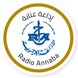 Radio Annaba — Algeria شعار