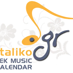 Radio Aptaliko — Greece شعار