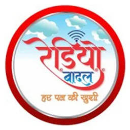 Radio Badal — India logo