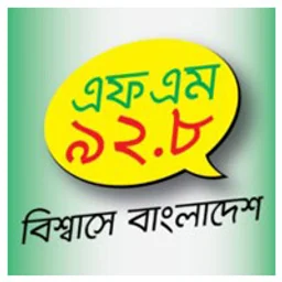 Radio Bhumi — India logo