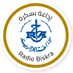Radio Biskra — Algeria شعار