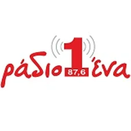 Ράδιο Ένα 87.6 logo — Greece