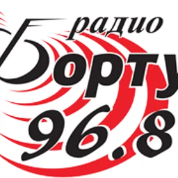 Radio Fortuna 96.8 FM — Republic Of North Macedonia شعار