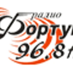 Radio Fortuna 96.8 Skopje, Macedonia — Republic Of North Macedonia شعار