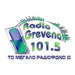 Ράδιο Γρεβενά 101.5 — Greece شعار