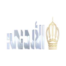 Radio Jordan 96.3 — Jordan logo