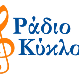 Radio Kyklos — Greece شعار