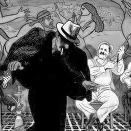 Ράδιο Μάγκας — Greece شعار