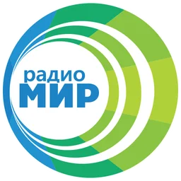 Радио МИР — The Russian Federation logo