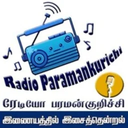 radio-paramakurichi — India logo
