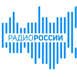 Радио России Нижний Новгород — The Russian Federation लोगो