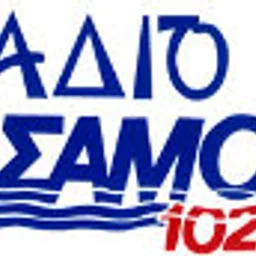Ράδιο Σάμος 102 — Greece شعار