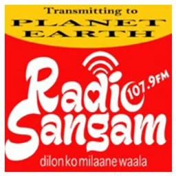 Radio Sangam — India logo