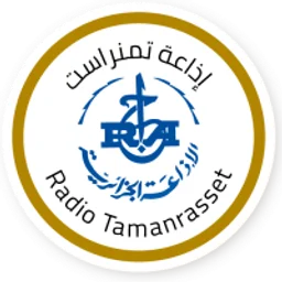 Radio Tamanrasset — Algeria logo