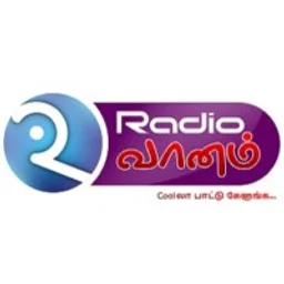 radio-vaanam — India logo