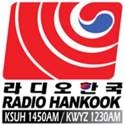 라디오한국 Radio Hankook KSUH 1450 AM KWYZ 1230 AM — The United States Of America logo