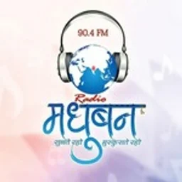 radiomadhuban — India logo