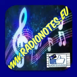 Radionotes — Greece شعار
