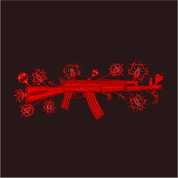 РАДІОПІХОТА — Ukraine logo