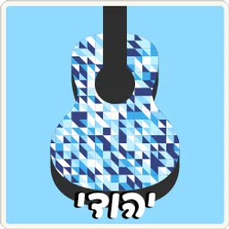 Radios 100FM - 100% Yehudi (יהודי) — Israel logo