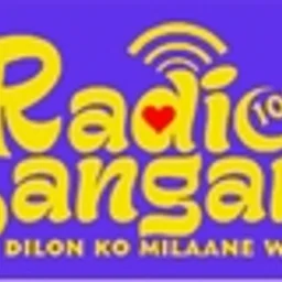 radiosangamuk — India logo