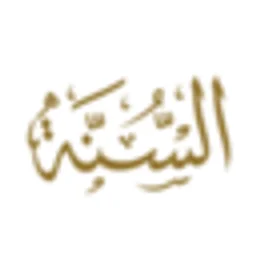 RadioSunna — Saudi Arabia